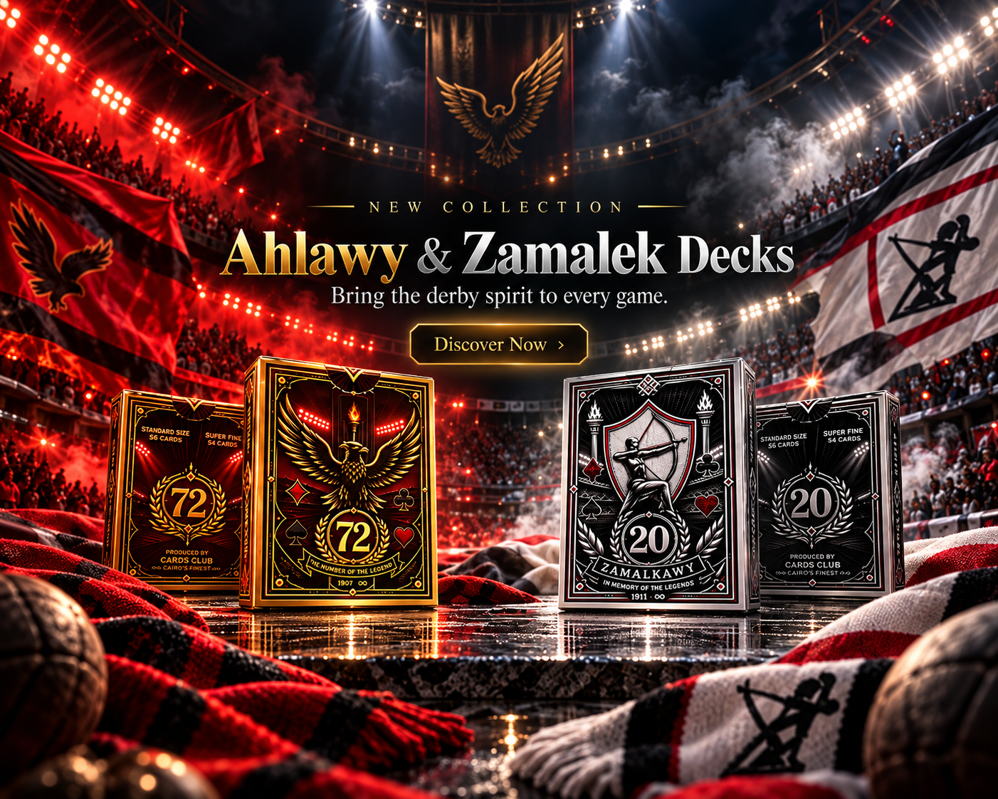 ahly & zamalek ad banner